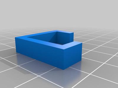 (3D Slash) hollow_square