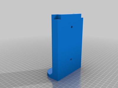 Topeak Quicktrack Mount(150mm printer)