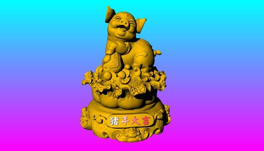 GATHERING WEALTH-Pig fortune
