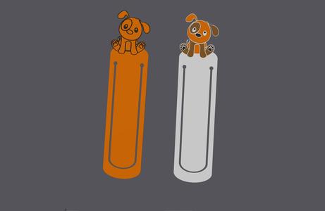 Farm Animals - Sitting Puppy - Bookmark