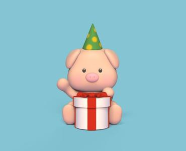Pig Birthday