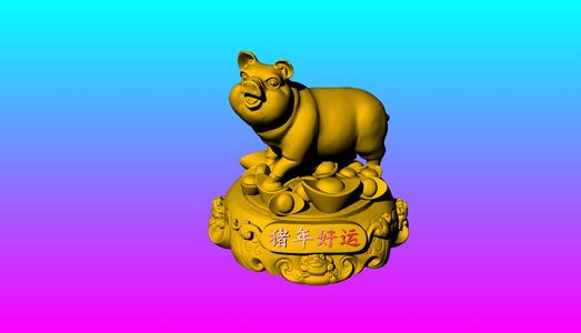 Good luck ornaments for the Year of the Pig 1