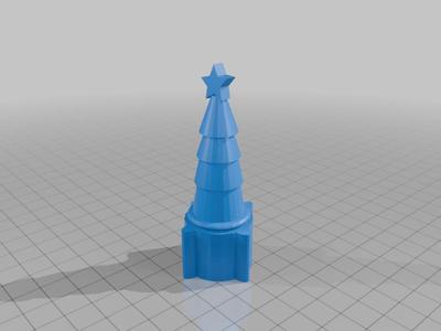 X-Mass Tree