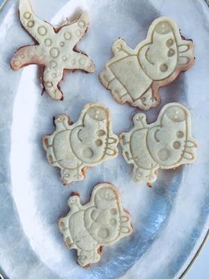 George - Peppa Pig - Cookie Cutter