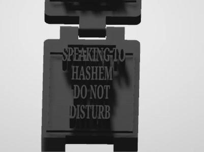 daviening do not disturb sign 