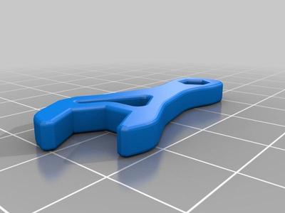 SMA wrench