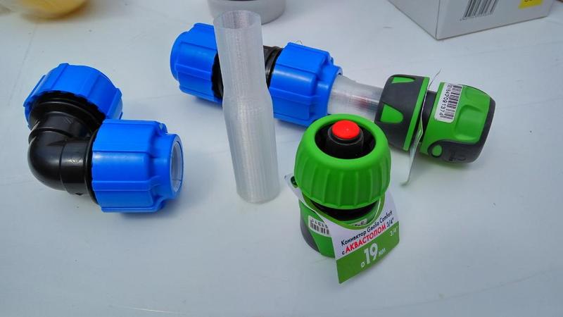 HDPE25 tube to 19mm quick release garden hose