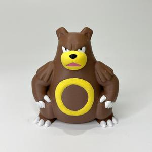 POKEMON - URSARING (EASY PRINT NO SUPPORT)