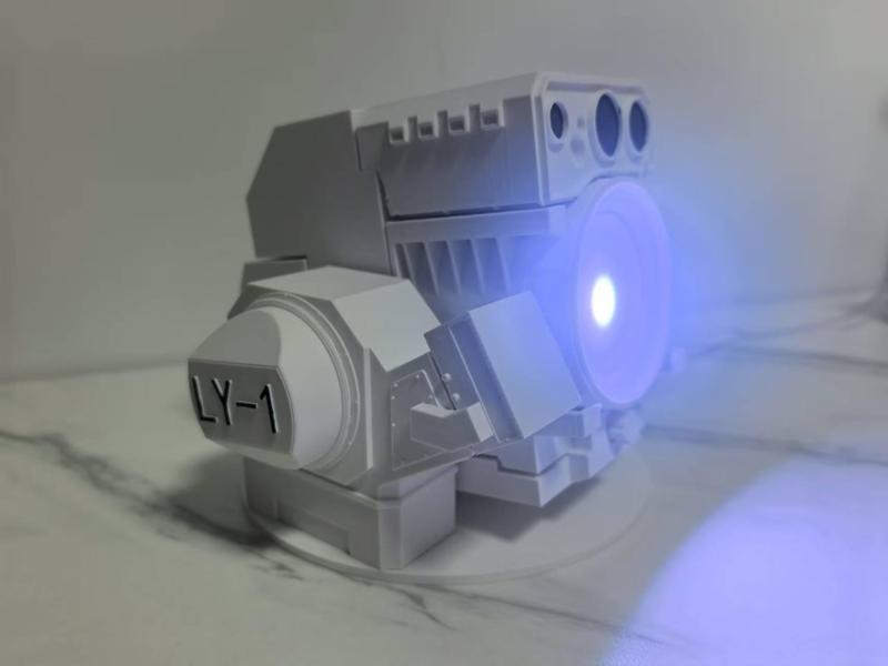 Ship-mounted Laser Cannon LY-1 compatible with KC007MH001