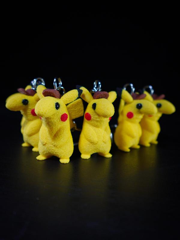 CHARLIECHU - SMILINGMON Smiling Friends/Pokemon Inspired Keychain