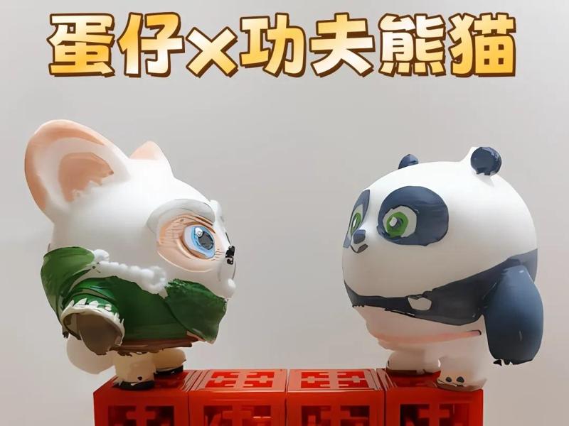 Egg Party - Kung Fu Panda - Po (with multi-color configuration)