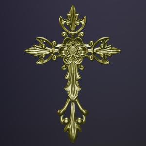 Cruz Ornamental | Cross ✝