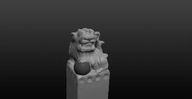 Chinese Imperial Lion Seal