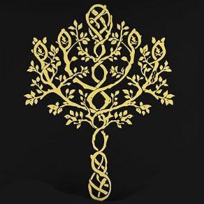 Haligtree Sigil - ELDEN RING