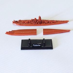 Yamato Battleship 1/1800 Scale Miniature for Diorama or Boardgames