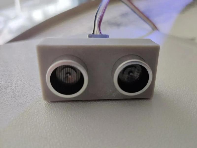 Ultrasonic Transducer Housing and Digital Tube Housing