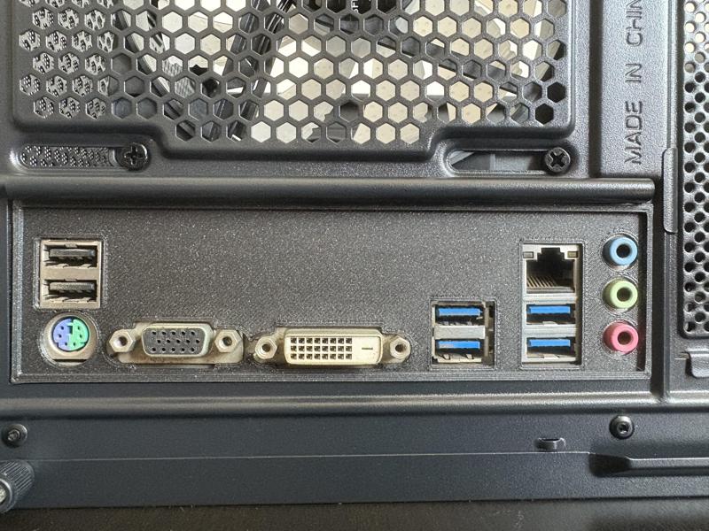 IO Shield for Gigabyte GA - B250 Fintech motherboard