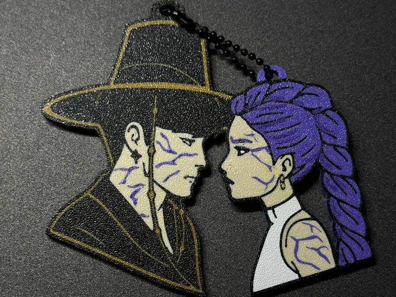 Rumi Jinu Huntr/x Saja Kpop Demon Hunters Keychain