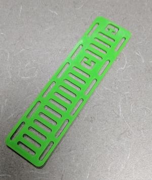 Top Rail Tray T4 Quadcopter Mini 250