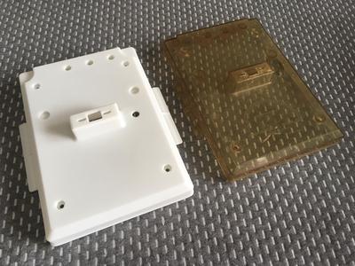 Tamiya Toyota Hilux blazing Blazer 4x4 Mechanical box (upper case)