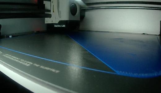220 First layer test