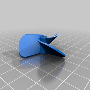 propeller