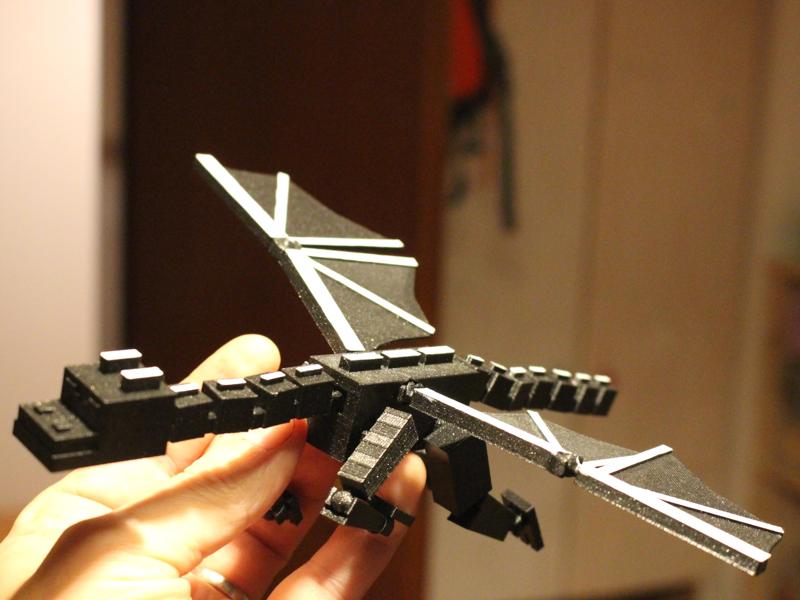 Mini 13: Ender Dragon (Minecraft)