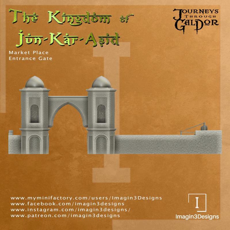 Marketplace Entrance Gate