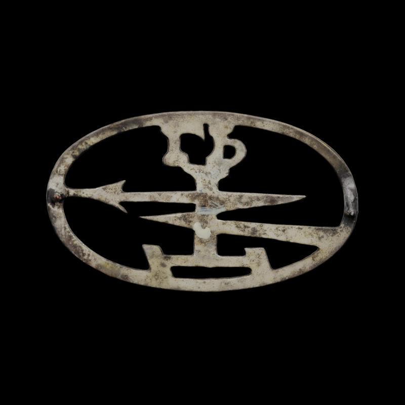 Badge of the telephone unit of the Polish Legions