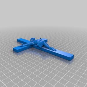 Christ Jesus on the cross with railroad spike