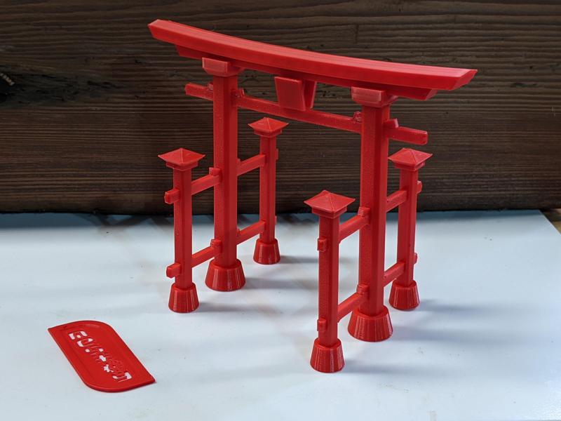 Japanese Torii Kit Card