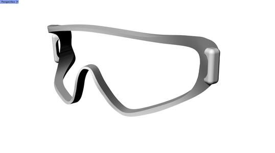 Cycling glasses