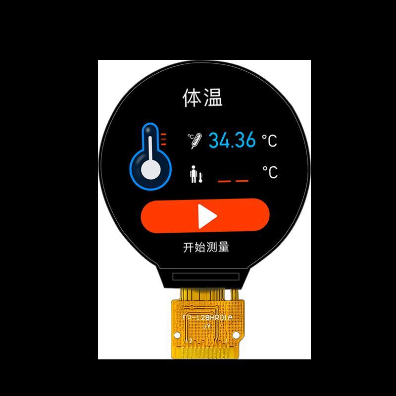 1.28" 240 X 240 Round 400 nits All View TFT - SPI