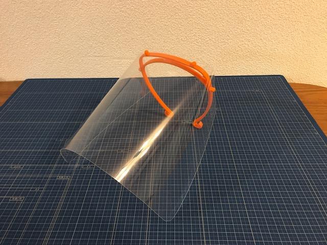 FaceShield_JPNver_1pcs