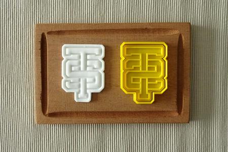 cookie cutters cutters taylor switf logo