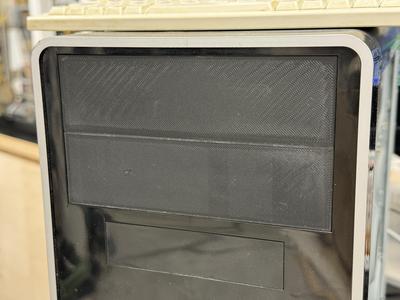 PC Case 5.25" Drive Bay Blank