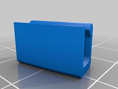 Face Shield Visor Clip