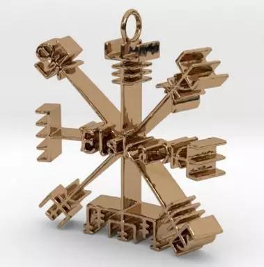 Icelandic Love Elska