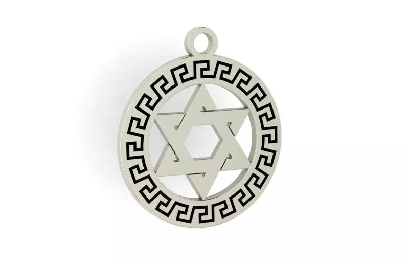 Star of David Pendant
