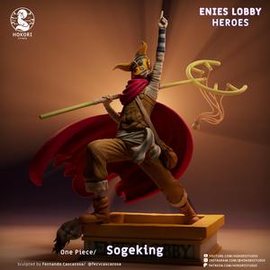 SOGEKING - ONE PIECE- FULL SIZE