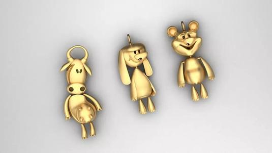 Kids Pendant