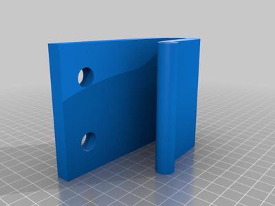 Flexible Wall Mount Bracket