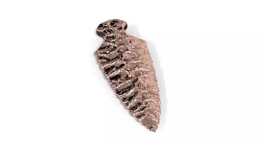 Pendant- ancient spear