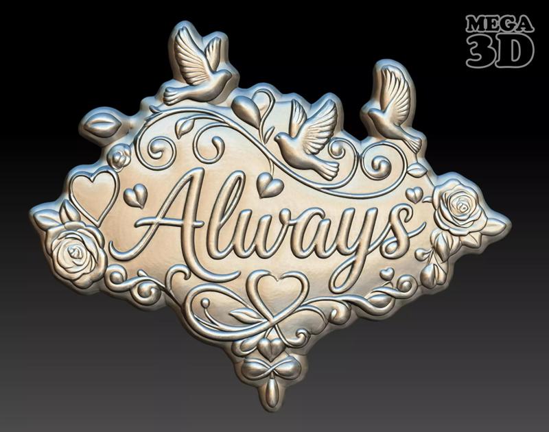 Bas-relief Always 250815