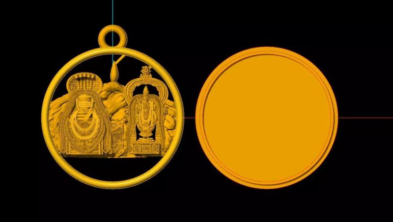 Arulmigu Arunachaleswarar siva