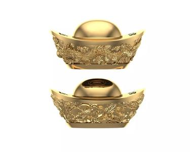 Gold Dragon Ingots