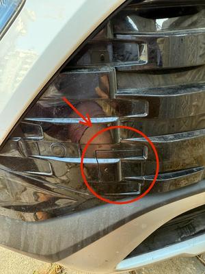 Hyundai Bayon drawbar cover