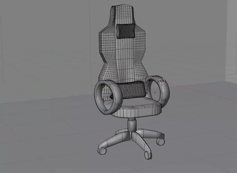 Gaming chair