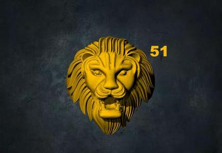 lions lego lion head