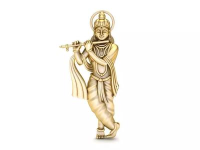 The Krishana lord krishna in gold
